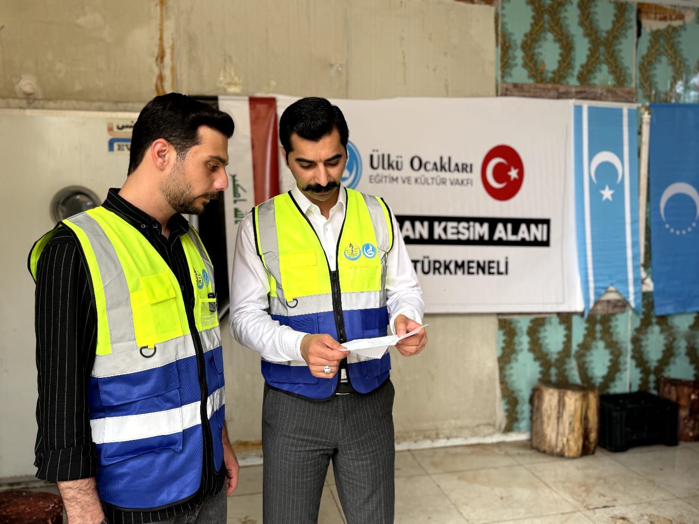 Kurban Tanıtımı
