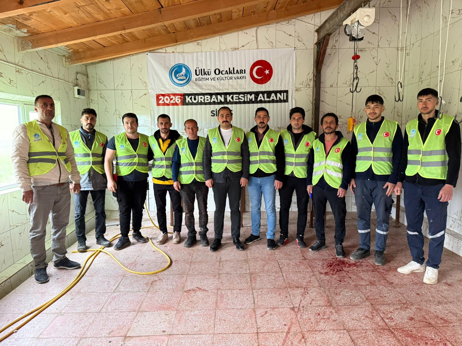 Kurban Tanıtımı