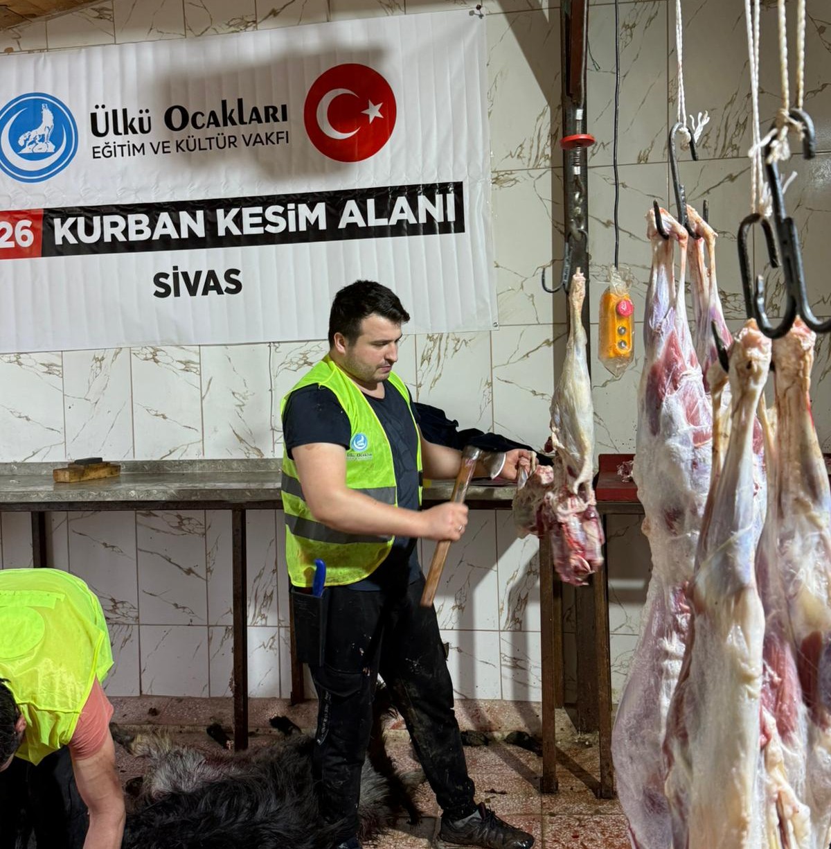 Kurban Tanıtımı